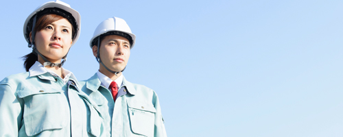 採用情報